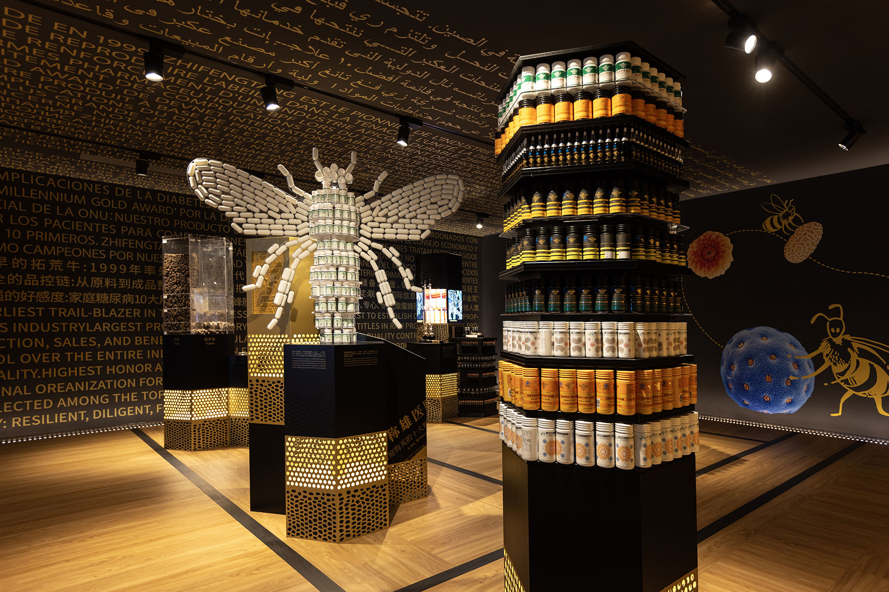 cato-beeseum-the-ground-floor-10