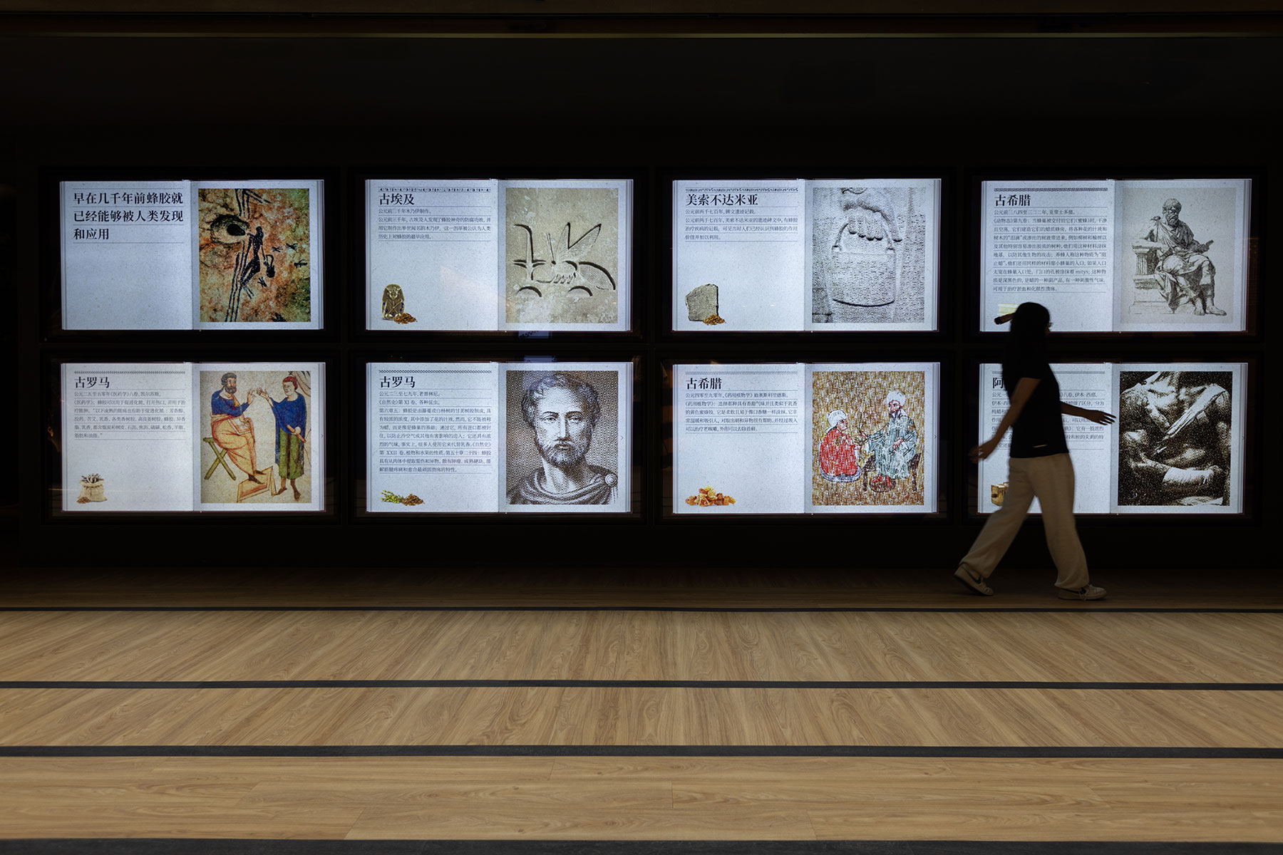 cato-beeseum-the-ground-floor-11